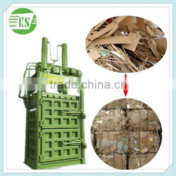 YJ-80 Hydraulic Vertical Bailing Machine for Pet Bottles and Cardboard photo-5