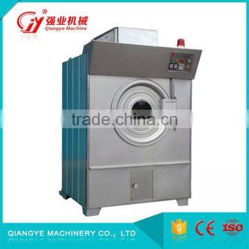 Energy-Efficient Industrial Centrifugal Dryer photo-3