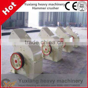 High Efficiency Mining Machinery Hammer Crusher With Excellent Quality photo-2