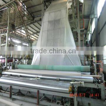 Everflying PE Geomembrane Plastic Film Blowing Machine photo-3
