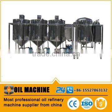 Small Scale Peanut Oil Refining Plant Mini Crude Oil Refinery Machine photo-3