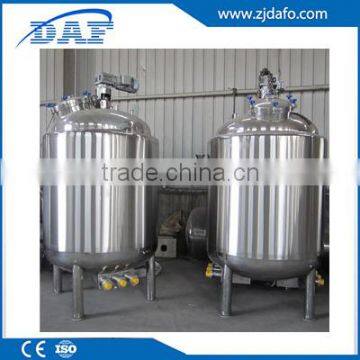 Vertical Type Stainless Steel Cosmetic Mixing Tank photo-6
