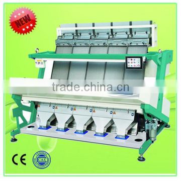 ccd color sorter for agricultural Equipment peeled lentil sorting machine (JT-CCDR5)