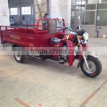 three wheeler vehicle