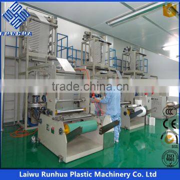 3 layers PE plastic rotary die head film blowing machine