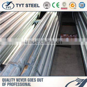 Brand New High-pressure Carbon Seamless Steel Pipe for Fertilizer Making Equipment With High Quality photo-5