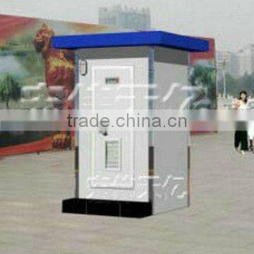 China Portable Toilet Waterless Dry Toilet Price photo-3
