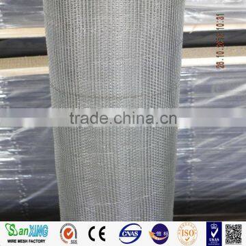 Factory Price 16mm*16mm size opening square hole wire mesh