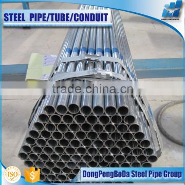 3"3.3mm galvanized round hot dipped galvanized circle steel tube