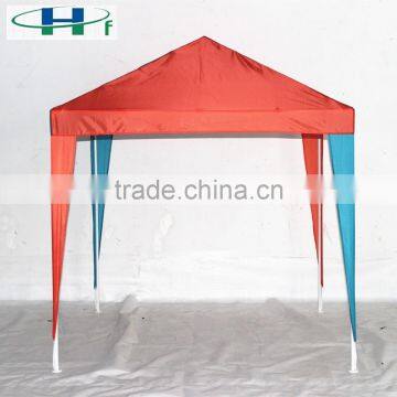1.5x1.5m Cheap Children Kids Outdoor Gazebo