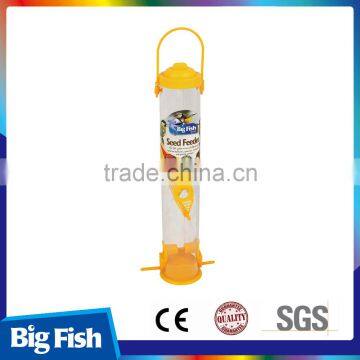 Outdoor Plastic Bird Feeder