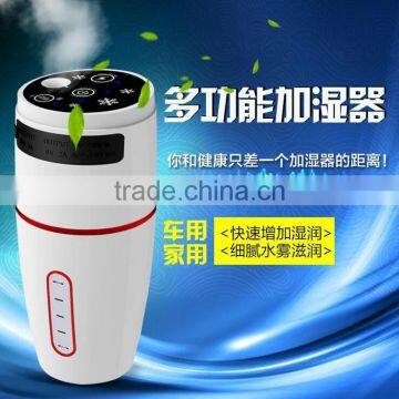 Multifunction Mobile Car Purifier Mini Humidifier With Cigaratte Lighter 8000mAh Power Bank Rechargeable Car Purifier photo-2