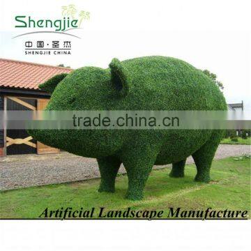 Artificial Grass Animal Shape Ornamental Plastic Animal Topiary With Wooden Package photo-2