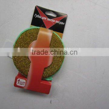 Hanging Type Cleaning Brush Set/Sponge Scouring Pad photo-2