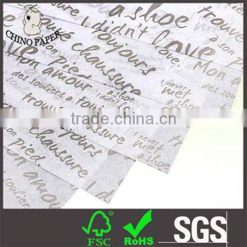 Company Brand Logo Print on White Tissue Paper photo-3