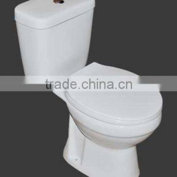 Two piece toilet, S-trap