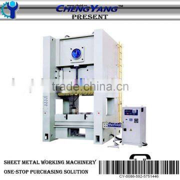 H Frame Two Points Hydraulic Press