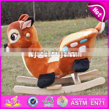 2017 New Design Lovely Plush Deer Toddlers Wooden Rocking Animals W16D074 photo-5