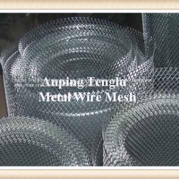 Aluminum Wire Mesh