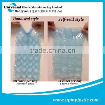 Food grade self seal plastic ice cube bag