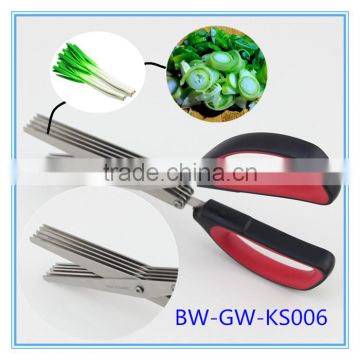 Red And Black Soft Handle Five Blades Scissors Kitchen Shears Best For Kitchen Garden