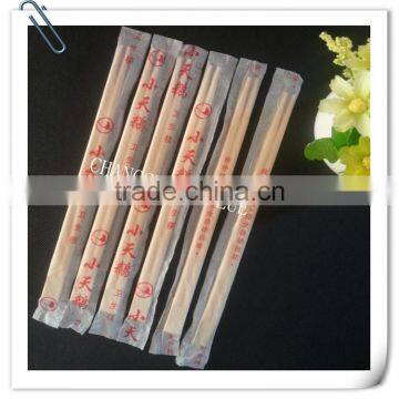 Selling in Taiwan plastic wrapped disposable bamboo chopsticks