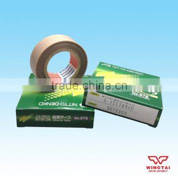 Japan Nitoflon Nitto Denko 975 PTFE Tape photo-3