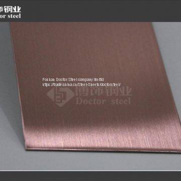 High Precision Cold Rolled Stainless Steel Sheet,coffee Hairline Stainless Steel Plate photo-2