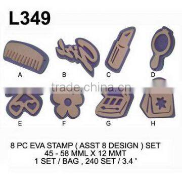 L349 8 PC EVA STAMP (ASST 8 DESIGN) SET