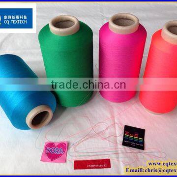 polyester yarn for warp weaving