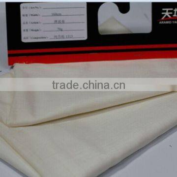 Aramid Lenzing Viscose FR and Antistatic Blended Fabrics