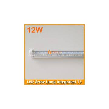 12W LED Grow Lamp Integrated T5 3FT