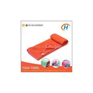 Factory Supply Yoga Towel