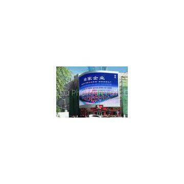 Large Outdoor LED Advertising Screens For Shopping Mall , Digital P16 LED display