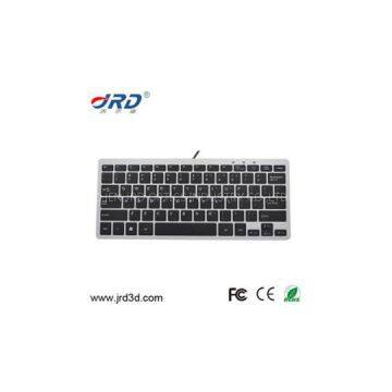 JRD-KB005 Mini USB Wired Keyboard