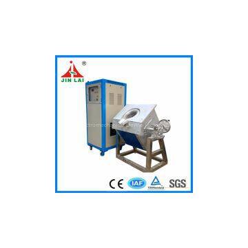 50KG Steel/Iron IGBT Induction Melting Furnace For Sale