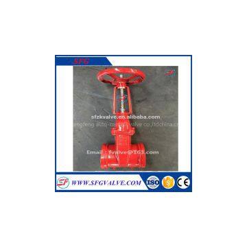 groove gate valve shengfeng supply with price