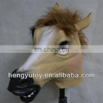 Eco-friendly Lovely Vivid Pick Rubber toy horse costume for World