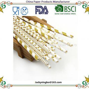 Golden Foil Option Design Paper Straws For Wedding Birthday Party Fashion Drinking Straws Decoration Supplies photo-2