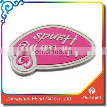Wholesale custom 2d soft pvc rubber label