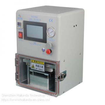 Hailunda GZC-006G Vacuum Laminating Machine/OCA Laminating Machine/7 Inches photo-5