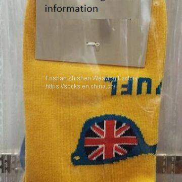 sport socks ,men cotton socks ,OEM ODM socks manufacturer in China