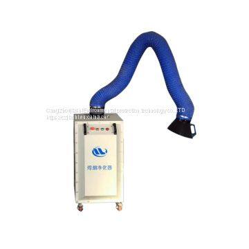 Welding Smoke Cleaner photo-4