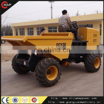 FCY20 construction site dumper 4wd mini dumper