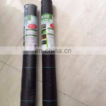 Anti uv Plastic Agricultural Woven pp Weed Control Mat photo-5