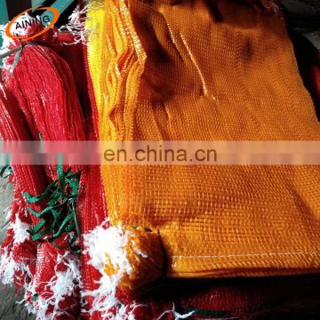 firewood mesh bag/onion mesh bag