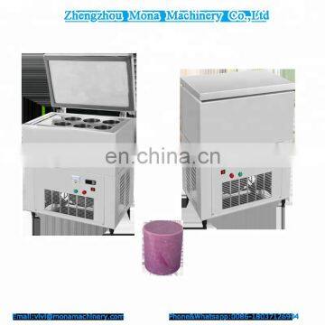 CE certification food ice block making machine| commercial cylindrical small Ice block freezing machine