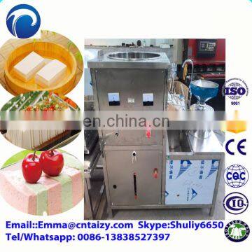 Best- selling Soya Milk Tofu Making Machine for sale Industrial Soymilk Machine tofu manufacturing equipment