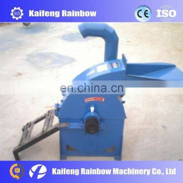 Feed crusher /hammer mill /Grain mill for sale