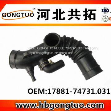 air intake hose 17881-74731.03121
